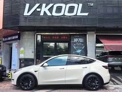-优车会·V-KOOL威固(北山店)