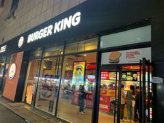 门面-汉堡王(丁兰广场店)