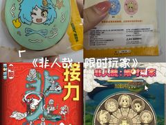 -万达影城(春树里广场店)