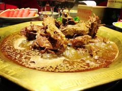 -芦月轩羊蝎子(劲松店)