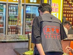 -大千金齐齐哈尔烤肉(清湖店)