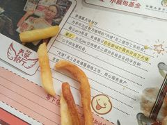 -肯德基(自贡梵华店)