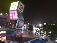 -证大大拇指广场(芳甸路店)