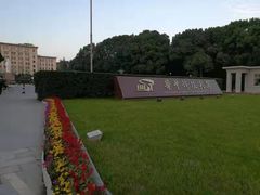 -武汉大学-樱园