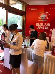 点击看大图 -昆明梦想医疗美容医院