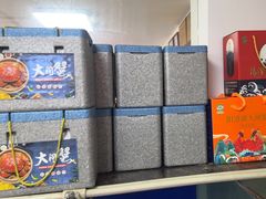 -阳澄湖大闸蟹·琼灵阁牌品牌连锁(吴中总店)