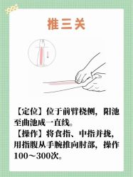 -琅悦月子会所(香格里拉旗舰店)
