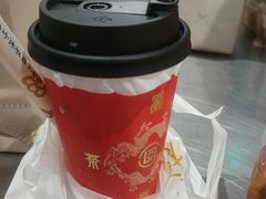 -喜茶(广州保利中环店)