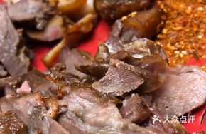 Braised Dish Duo