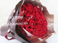 99支红玫精包-盛世荣兰花艺