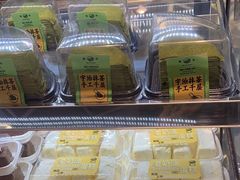 -鹤所·低糖零蔗糖烘焙(长楹店)