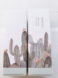 -谷雨官方旗舰店
