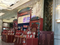 -御彩酒家(东风东路店)