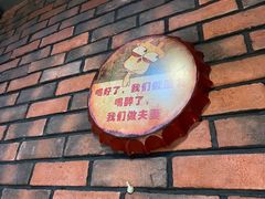 -邢氏老太太烧烤(南山店)