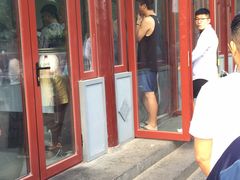 -李小老烧饼(常营民族家园店)