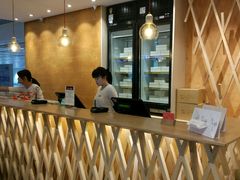 门面-微热山丘(桃园机场店)