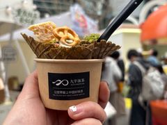 -成都银泰中心in99