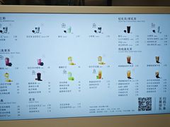 -喜茶(广州五羊邨店)