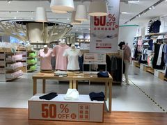 -Purcotton全棉时代(环宇城店)