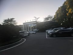 -河南省黄河迎宾馆