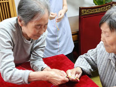 -勤丰家乐养老院