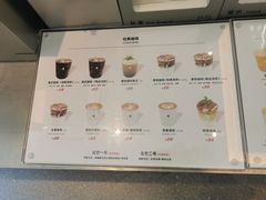 菜单-北芒BEIMO COFFEE(五台山店)
