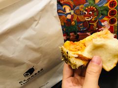 金枪鱼软包-LELECHA乐乐茶(新街口大洋店)