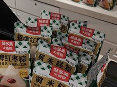 -味多美蛋糕(苏州街地铁店)