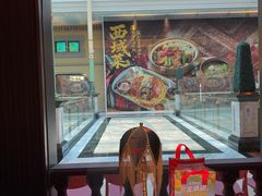 -俄士厨房(环球港店)