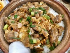 香菇排骨煲仔饭-阳江河堤老牌曾记美食