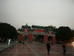 -重庆人民广场