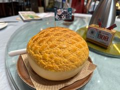 -邑家人·山水四合院