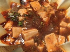人间豆腐-穹六人间 people 6(岳阳路店)