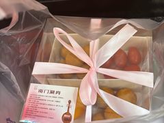 -南门涮肉(通州大船店)