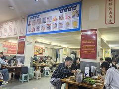 -笔记安顺夺夺粉火锅