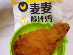 -麦当劳(西单明珠店)