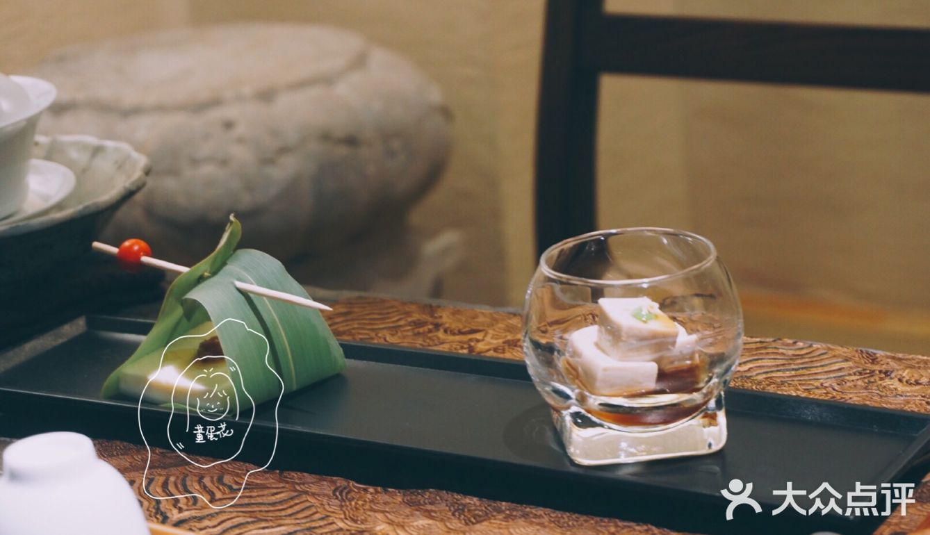 这是观芷的秋宴～
