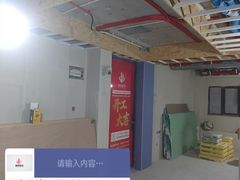-居丽装饰空间设计(总部)