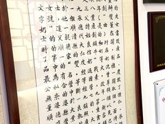 -仁信老铺甜品(北京路店)
