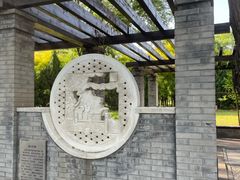 -永定河休闲森林公园