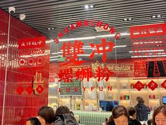-雙冲柳州螺蛳粉&酸嘢&桂林米粉(簋街店)