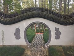 -瀛洲公园