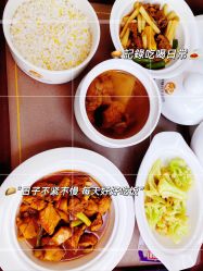 -祥馨月子会所(莞城店)