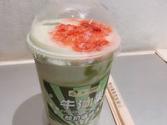 牛油果酸奶波波冰-喜茶(上海兴业太古汇店)