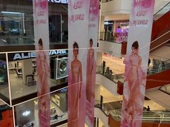 -龙湖重庆时代天街