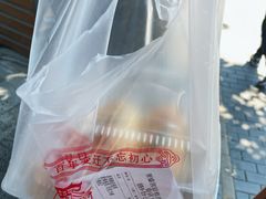 -智盛宫廷糕点(金顶街店)