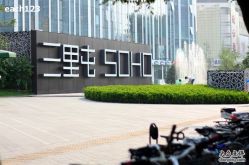 点击看大图 p_large_XmIP_452000-P.STYLE 派斯造型