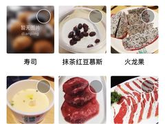 -玫瑰花园自助烤肉(顺义鑫海韵通店)