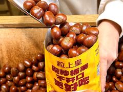 -粒上皇(天河南一路店)