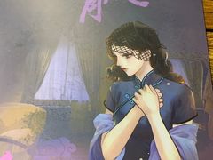 -悦河马家庭桌游剧本馆(朝阳门店)